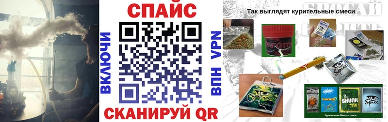 KRAKEN зеркало  Дальнегорск  Бутират GHB  купить  сайты 