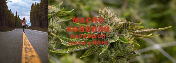 твердый Бронницы