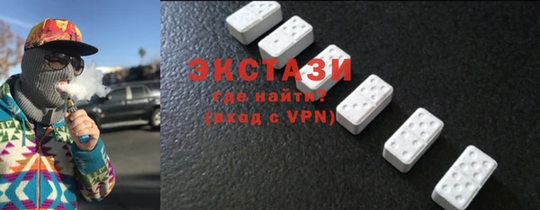 метадон Бородино