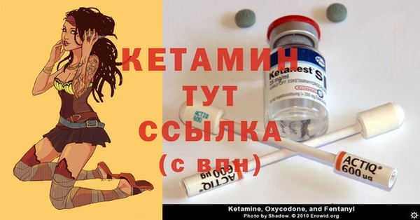 индика Бугульма