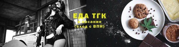 метадон Бородино