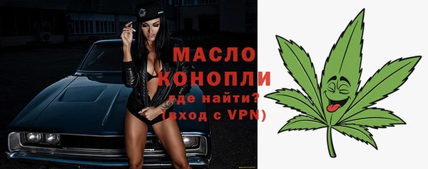 кокаин Киреевск