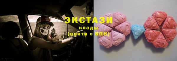 твердый Бронницы