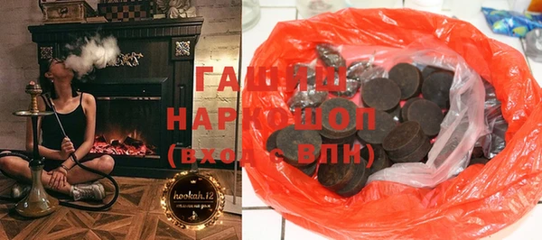 метадон Бородино