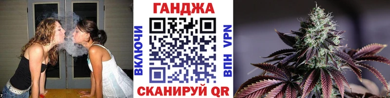 где продают   блэк спрут ТОР  Шишки марихуана конопля  Дальнегорск 